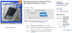 nanopodlozka-ebay-vetsi